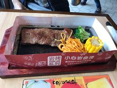 -必胜客(康华路店)