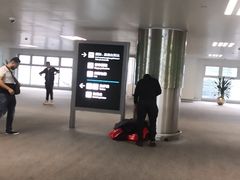 -杭州萧山国际机场