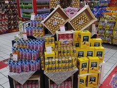 -世纪联华超市(外海店)