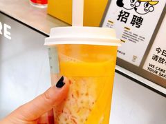 -7分甜(苏州中心店)