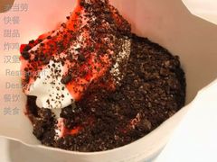 车厘子莓莓麦旋风-麦当劳(凯德广场店)