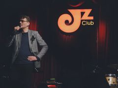 -JZ Club 爵士酒吧(上海店)