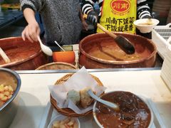 -逍遥镇胡辣汤(草高支路店)