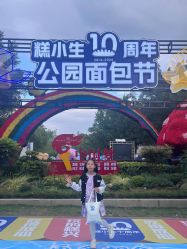 -福州儿童公园