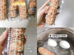 -盒马鲜生(悦峰店)