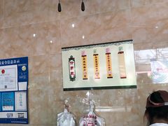 -杨招娣糕点(装驾桥巷店)