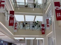 -龙湖重庆时代天街
