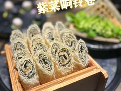 -凤园椰珍·臻品椰子鸡(保利时光里店)