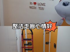-猫库迷你自助仓储寄存仓库(丽泽桥店)