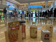 -上海世纪汇广场