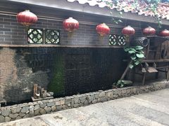 门面-水乡人家私房菜(逢简店)