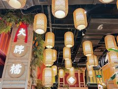 -南京大牌档(龙江新城市广场店)