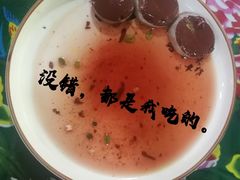 -人民公社大食堂(顺义总店)