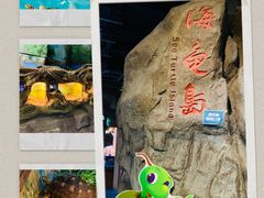 -泉城欧乐堡海洋极地世界