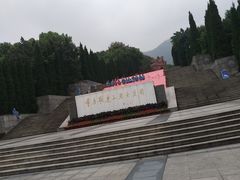 -红岩魂陈列馆