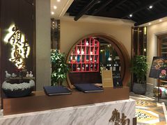 -岭南真味·匠心粤菜(K11店)