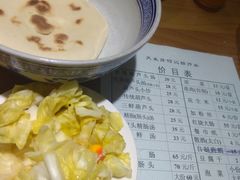 -天发芽·何记葫芦头泡馍·老字号(小南门店)