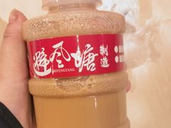 -避风塘(五角场万达店)