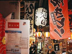 -白石的深夜食堂(济南万象城店)