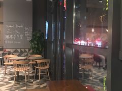 大堂-Wagas沃歌斯(富力广场店)