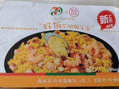 -7-ELEVEn(西门口广场住宅楼店)