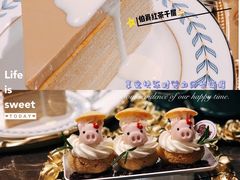 -UMe·玖觅(曲江店)