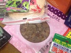 钜记手信(兴华楼店)-钜记手信(兴华楼店)