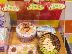 4MIX-珍妮曲奇聪明小熊(尖沙咀店)
