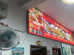 -涵家味土菜馆·徽州一绝臭鳜鱼(三河古镇店)