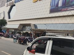 -万达广场(芜湖镜湖店)