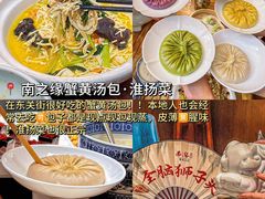 -潘德林茶社(新城河路店)