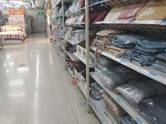 -沃尔玛购物广场(鸿通城店)