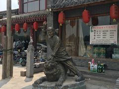 -快活林酒楼