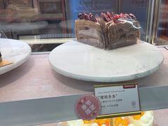 -CloudD'or可露朵蛋糕(1733商业空间店)