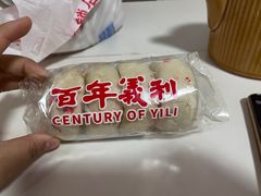-百年义利(东直门店)
