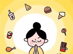 -DOS道肆(恒通国际创新园集装箱店)
