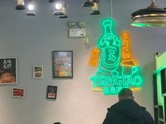 -小竹签烤肉纸包鱼小龙虾(唐韵路店)