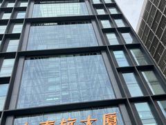 -中青旅遨游旅行旗舰店