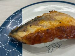 -滨寿司(高新伊藤店)