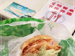 -德克士(南天门店)