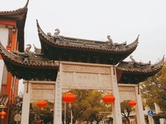 -安亭老街