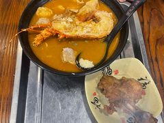 -鲤.金记沙茶面(总店)