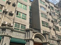 -58度品质川菜馆(经一路店)