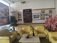 -黑石礁酒楼·海鲜(黑石礁店)