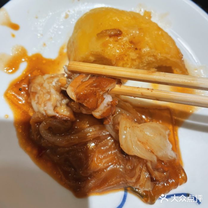 富贵铁锅炖(一部)图片