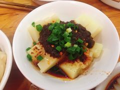 黄凉粉-洞子口张老二凉粉(文殊院店)