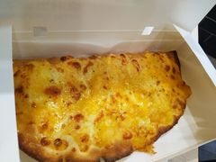 -达美乐比萨(石景山万达店)
