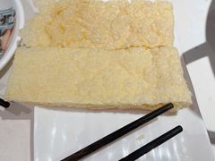 炸腐皮-八合里牛肉火锅(福州万象城店)