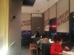 -比格比萨自助(诺亚大厦店)