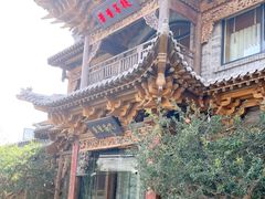 -叶叶菩提(旗舰店)
